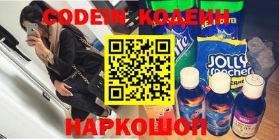 меф VHQ Пушкино