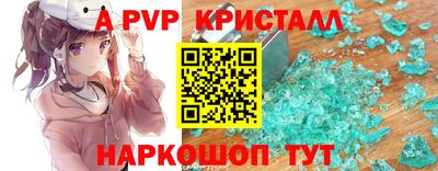 мдпв Пыть-Ях