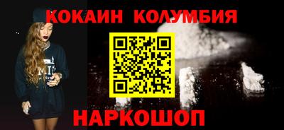 гидропоника Рязань