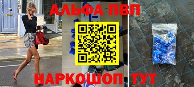 гидропоника Рязань
