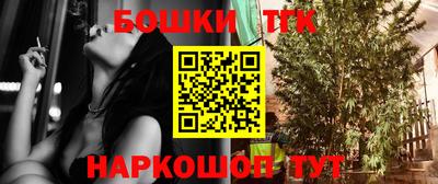 гидропоника Рязань