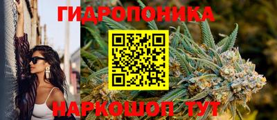 герыч Пугачёв