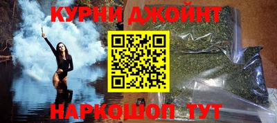 меф VHQ Пушкино