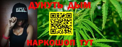 гидропоника Рязань