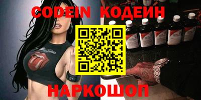 гидропоника Рязань