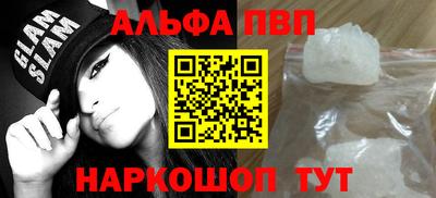 гидропоника Рязань