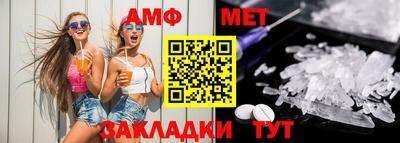 гидропоника Рязань
