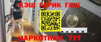 гидропоника Рязань