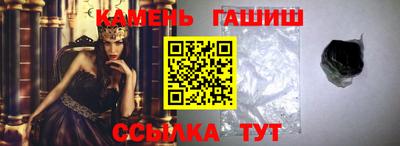 мдпв Пыть-Ях