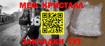 гидропоника Рязань