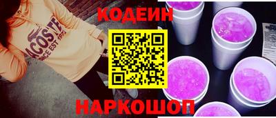 герыч Пугачёв