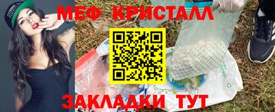гидропоника Рязань